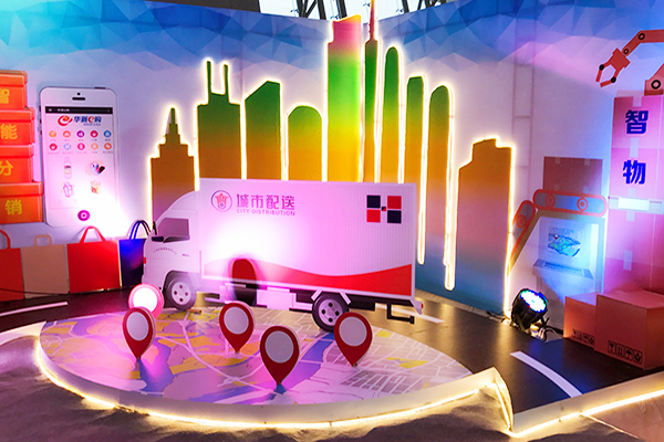 福州舞台搭建-记华新集团年终客户答谢会暨庆典年会过程