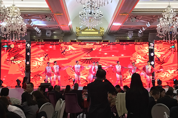 福州舞台搭建-记华新集团年终客户答谢会暨庆典年会过程